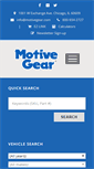 Mobile Screenshot of motivegear.com